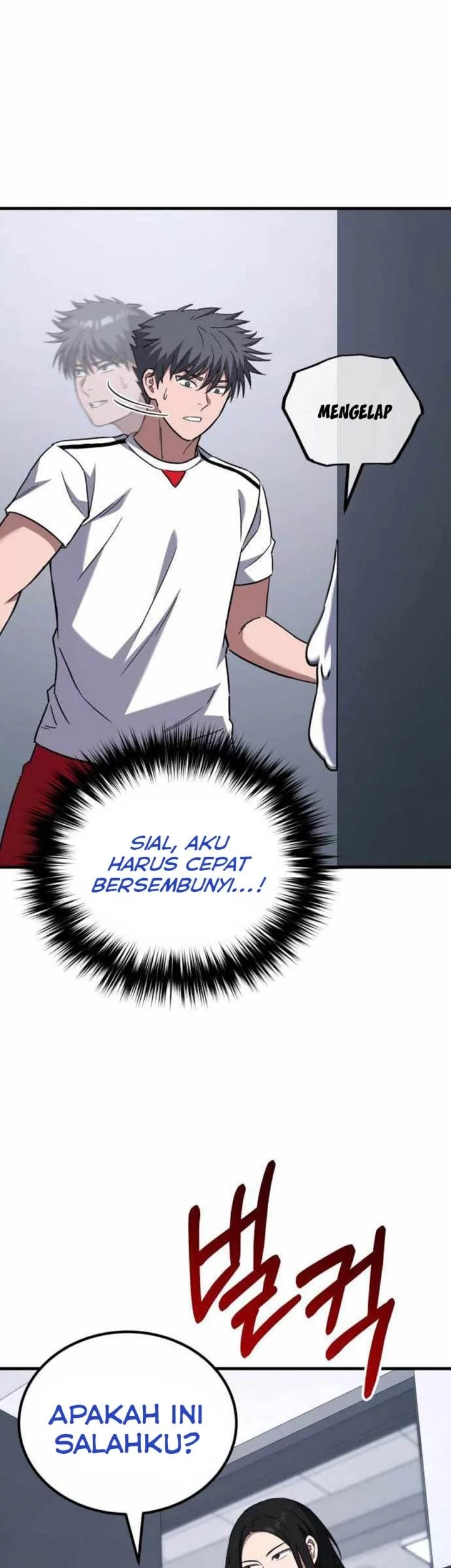 The Genius Midfielder’s Pass Is Special Chapter 20 Gambar 53