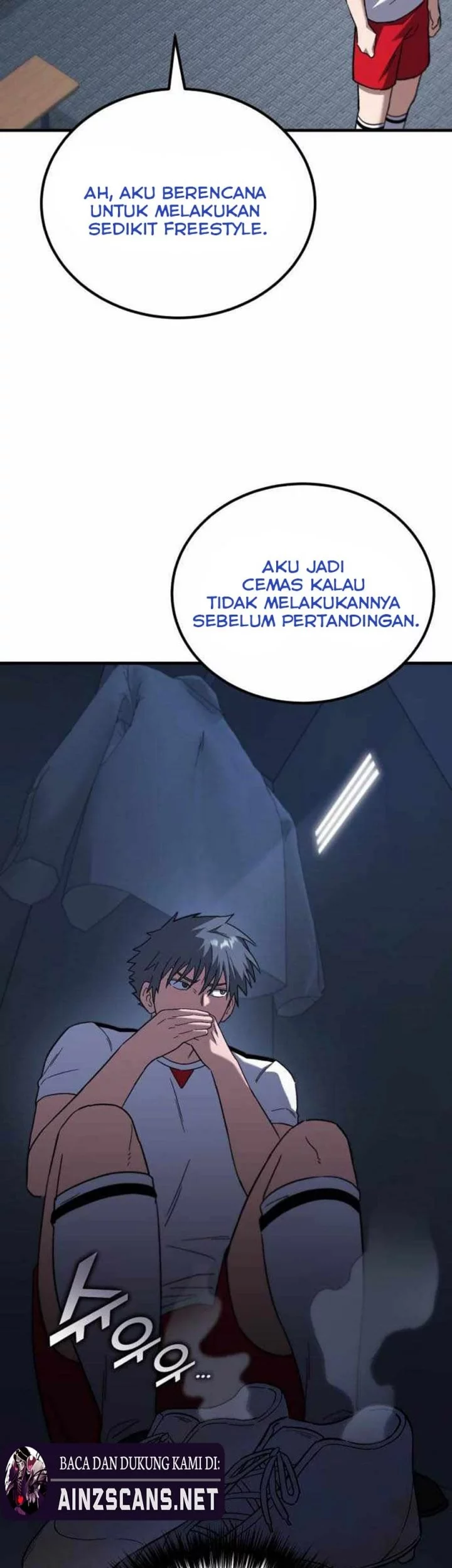 The Genius Midfielder’s Pass Is Special Chapter 20 Gambar 56