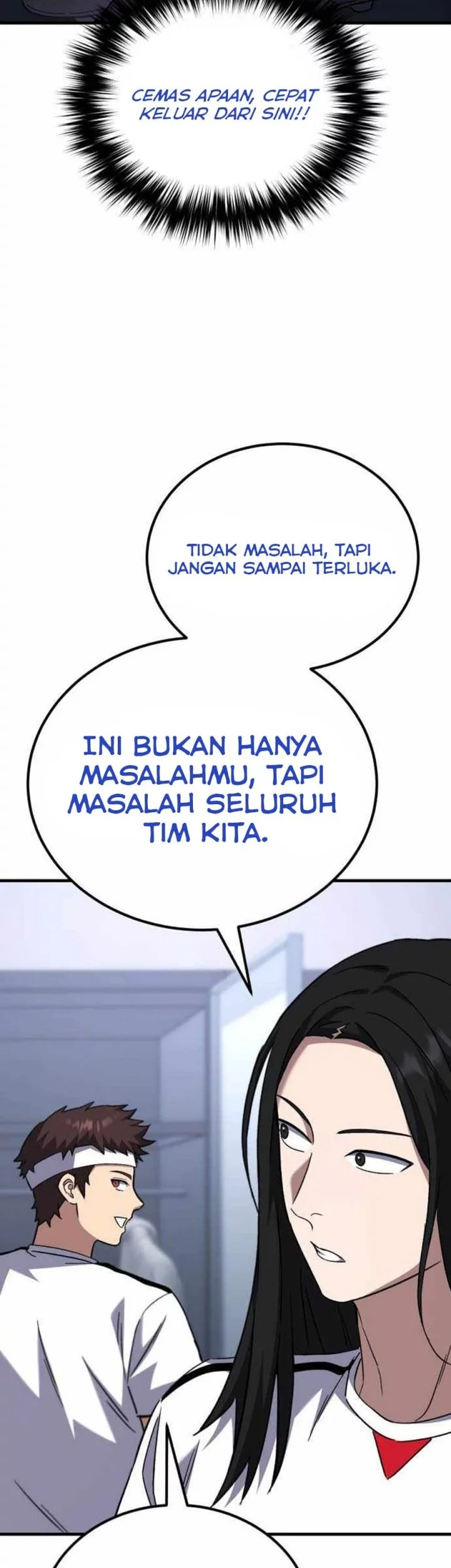 The Genius Midfielder’s Pass Is Special Chapter 20 Gambar 57