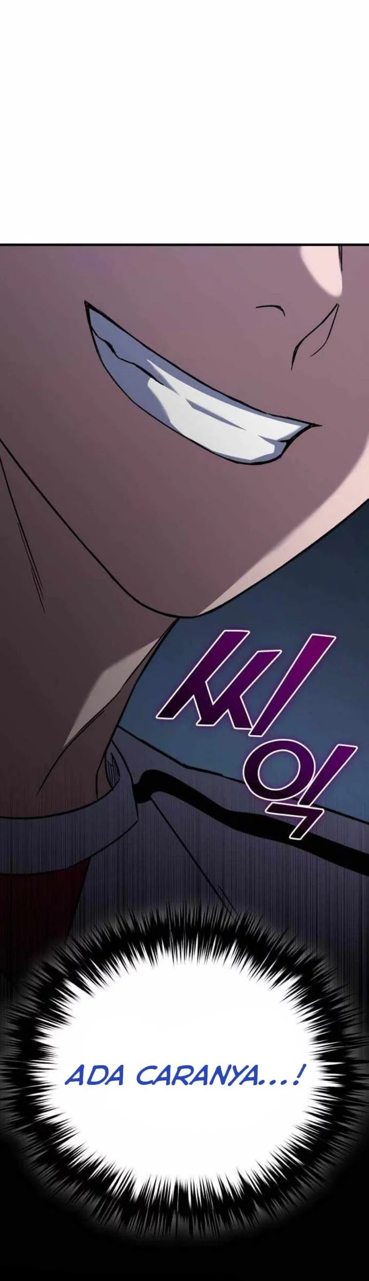 The Genius Midfielder’s Pass Is Special Chapter 20 Gambar 59