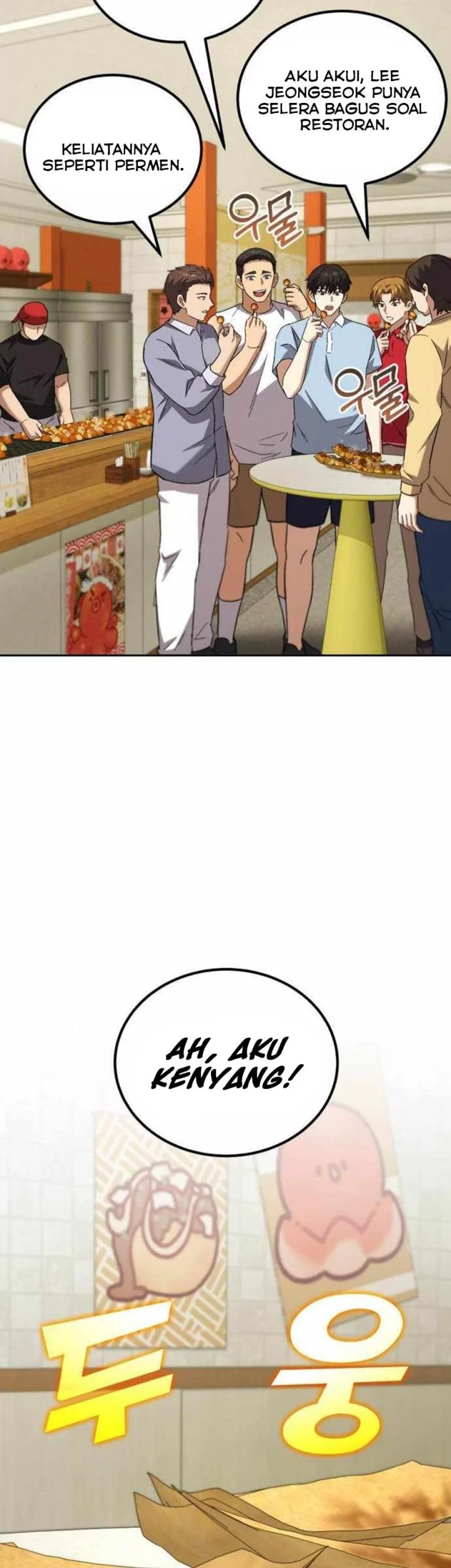 The Genius Midfielder’s Pass Is Special Chapter 20 Gambar 62