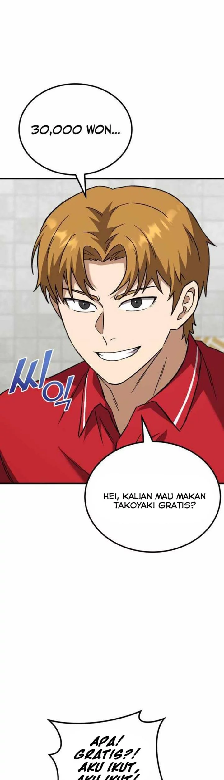 The Genius Midfielder’s Pass Is Special Chapter 20 Gambar 64