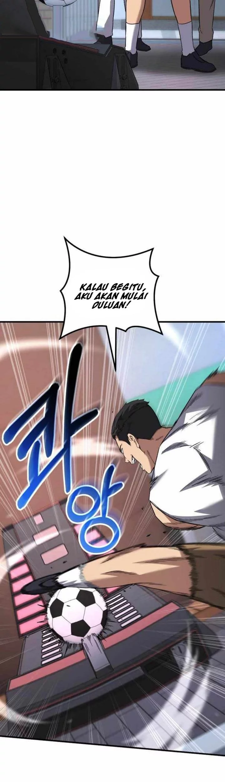 The Genius Midfielder’s Pass Is Special Chapter 20 Gambar 72