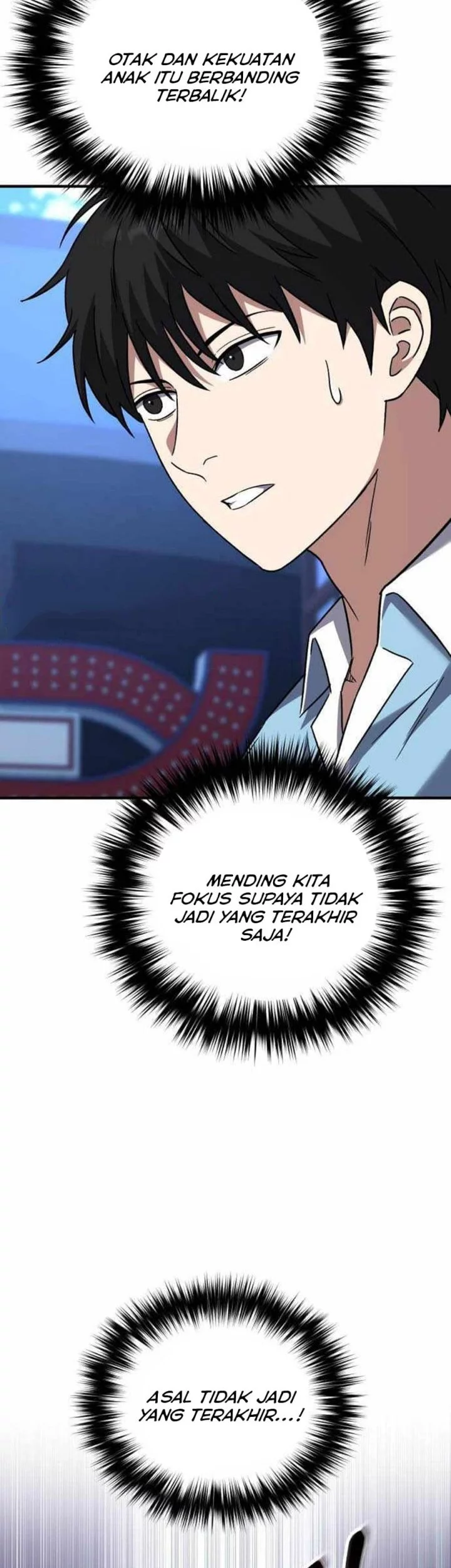 The Genius Midfielder’s Pass Is Special Chapter 20 Gambar 75