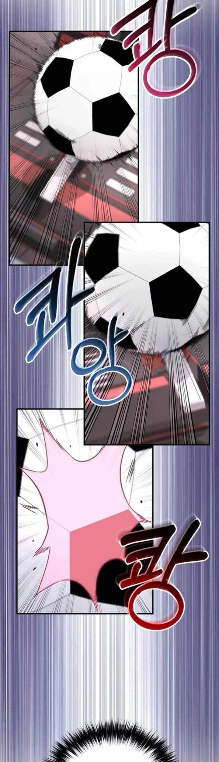 The Genius Midfielder’s Pass Is Special Chapter 20 Gambar 76