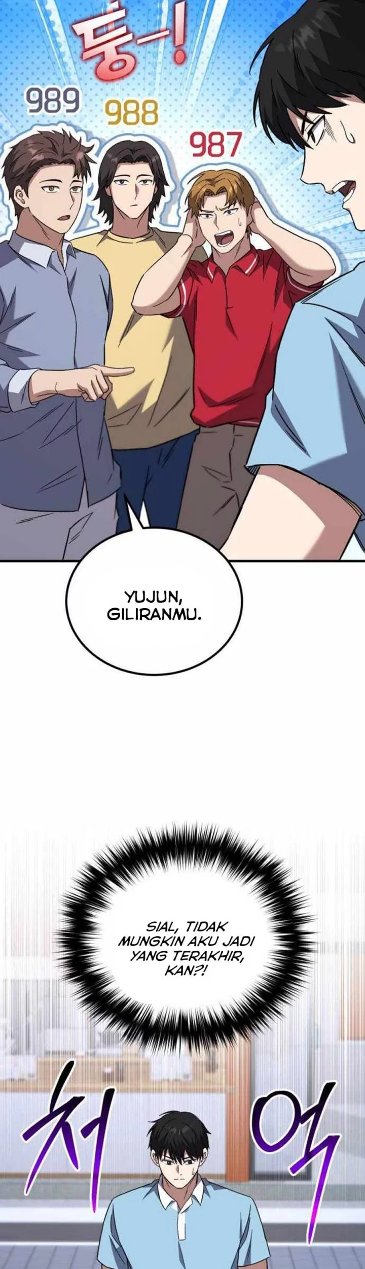 The Genius Midfielder’s Pass Is Special Chapter 20 Gambar 78