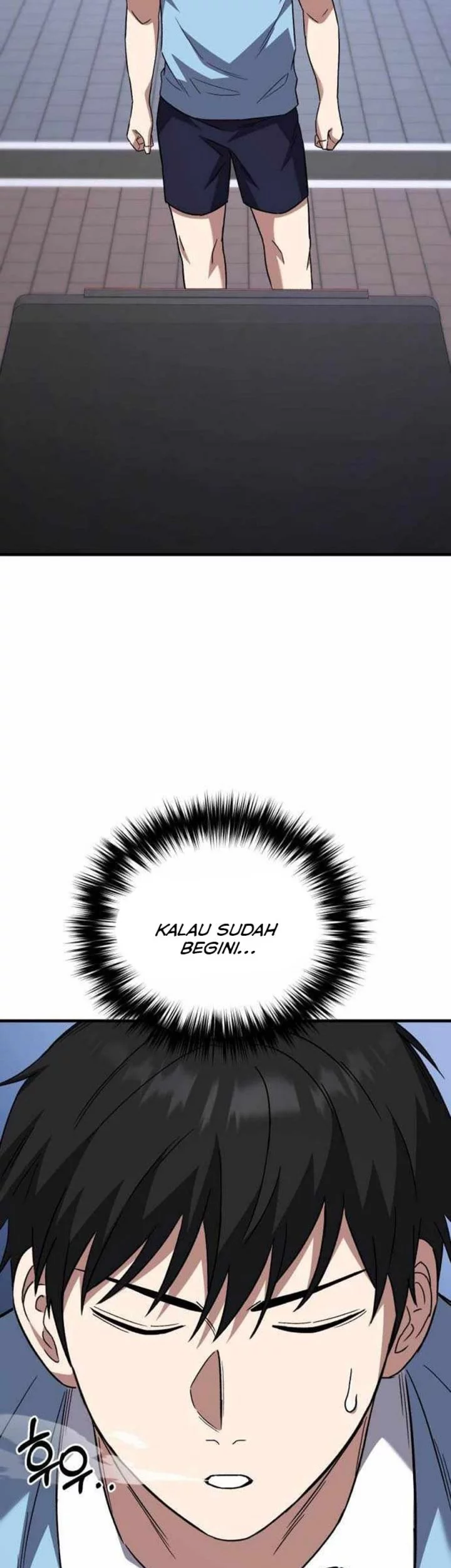 The Genius Midfielder’s Pass Is Special Chapter 20 Gambar 80