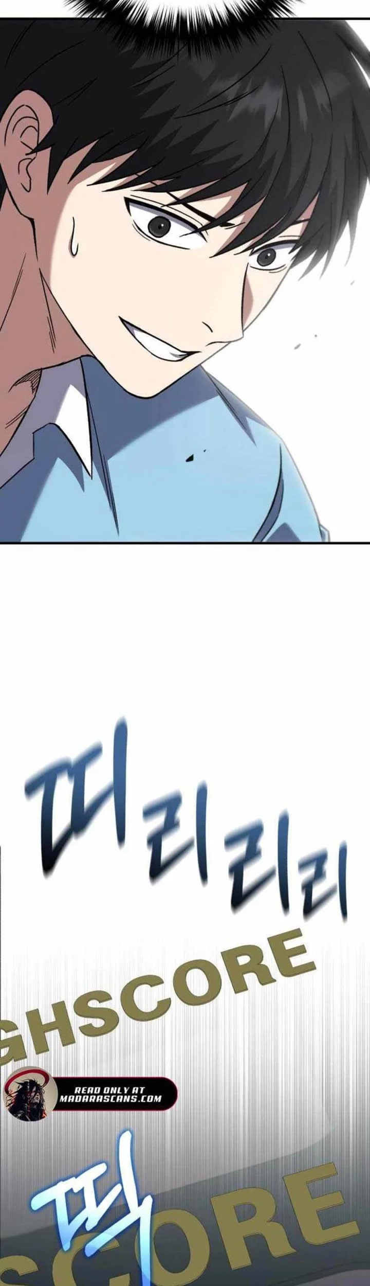 The Genius Midfielder’s Pass Is Special Chapter 20 Gambar 83