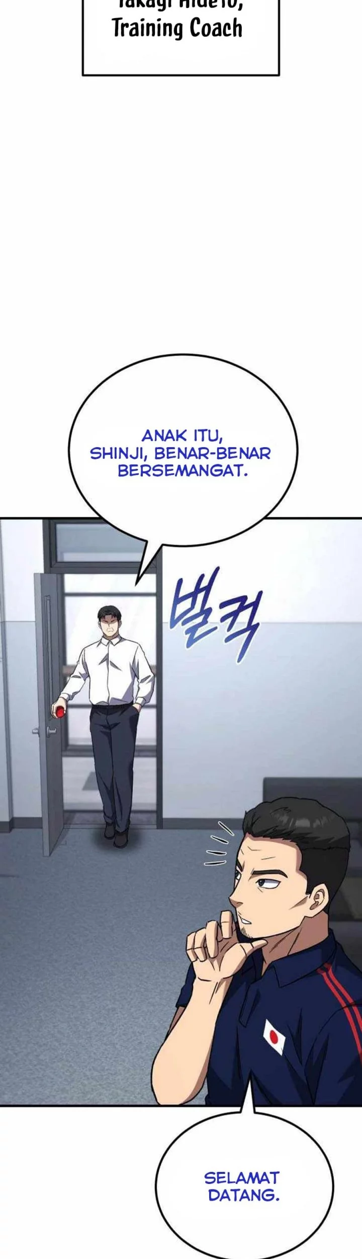 The Genius Midfielder’s Pass Is Special Chapter 20 Gambar 9