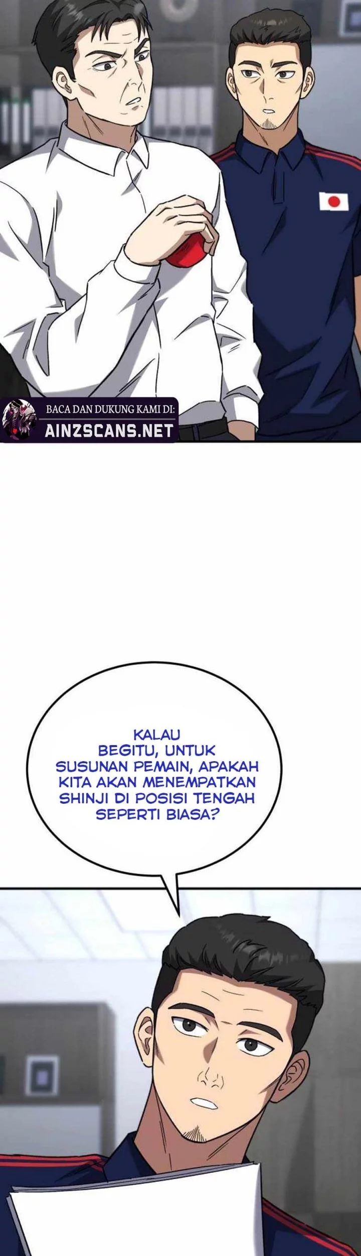 The Genius Midfielder’s Pass Is Special Chapter 20 Gambar 15