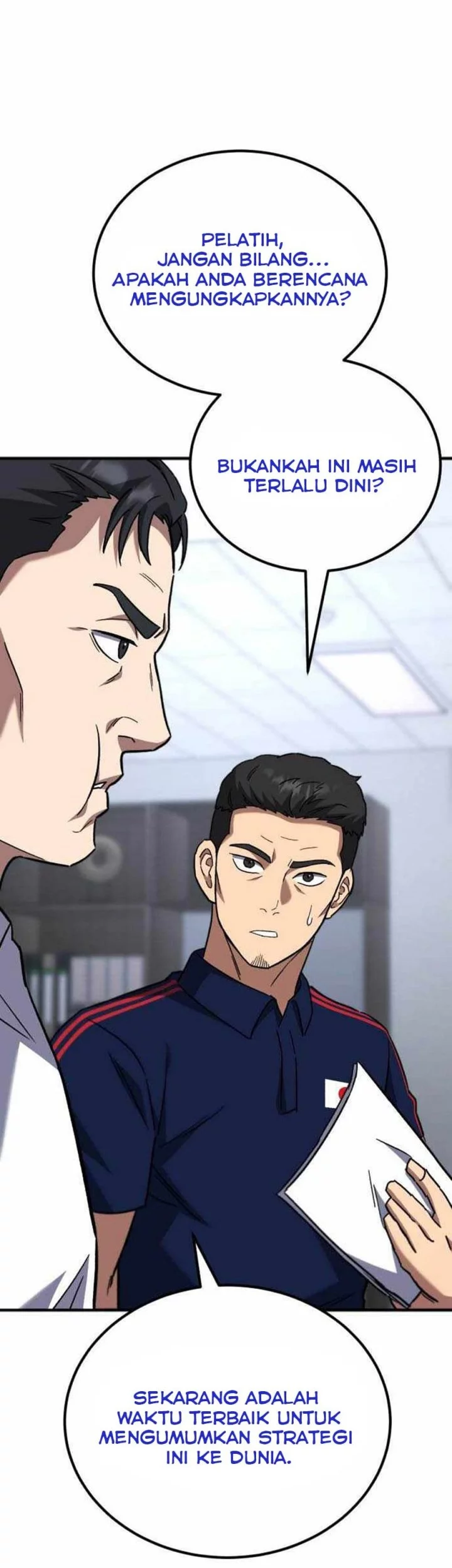 The Genius Midfielder’s Pass Is Special Chapter 20 Gambar 17