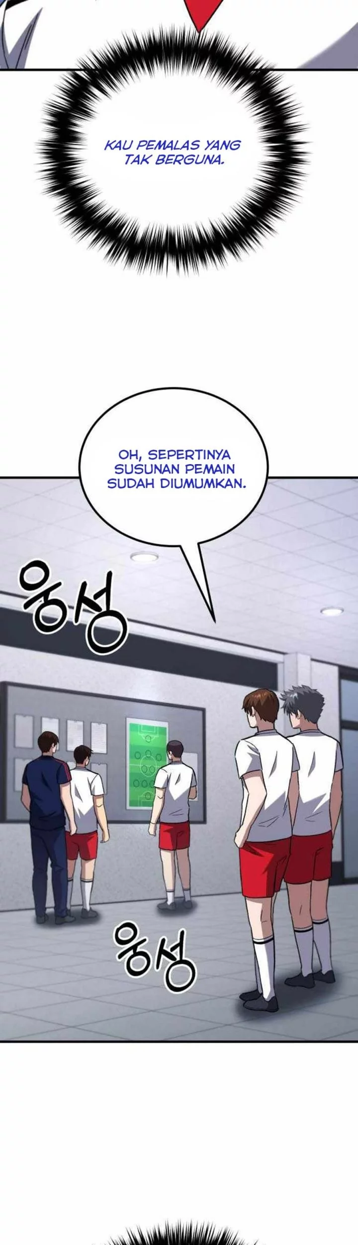 The Genius Midfielder’s Pass Is Special Chapter 20 Gambar 26