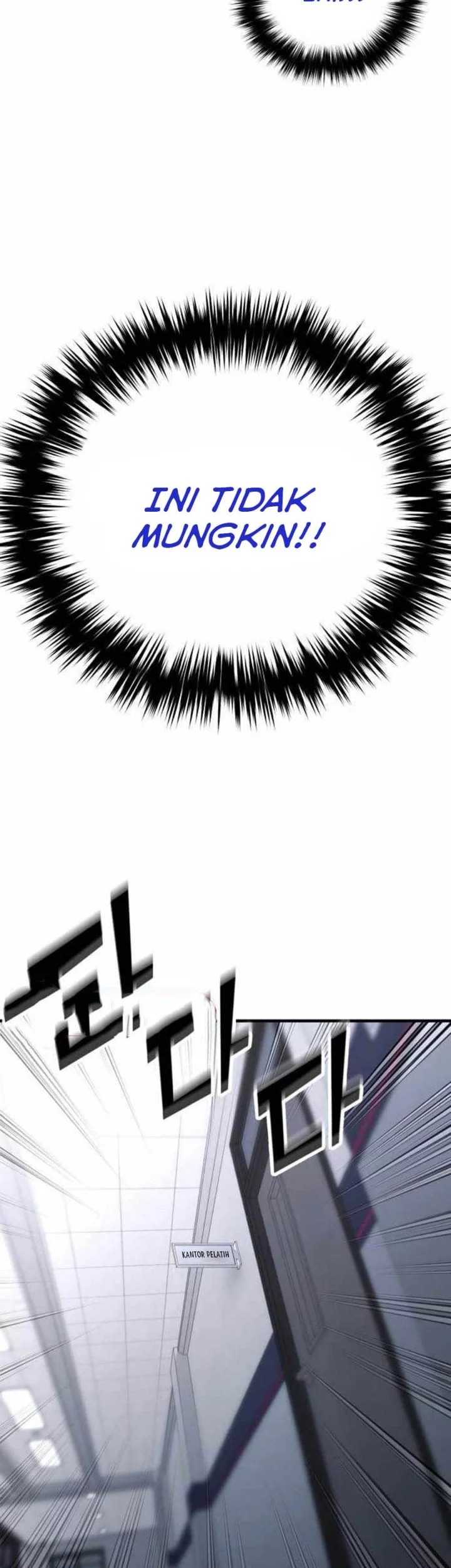 The Genius Midfielder’s Pass Is Special Chapter 20 Gambar 33