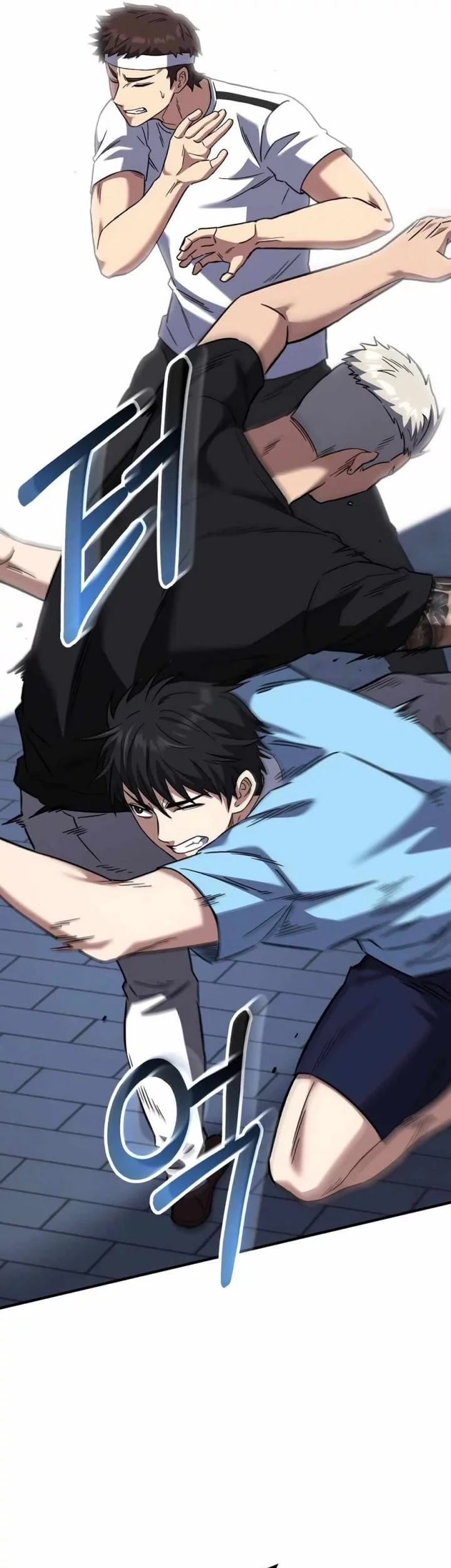 The Genius Midfielder’s Pass Is Special Chapter 21 Gambar 31