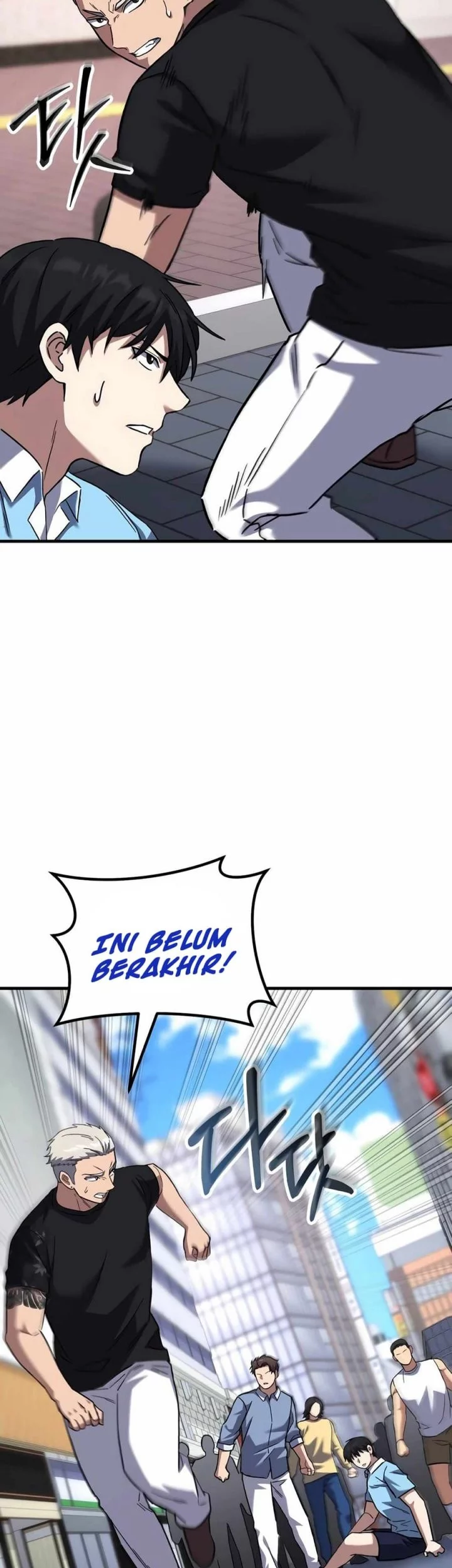 The Genius Midfielder’s Pass Is Special Chapter 21 Gambar 37