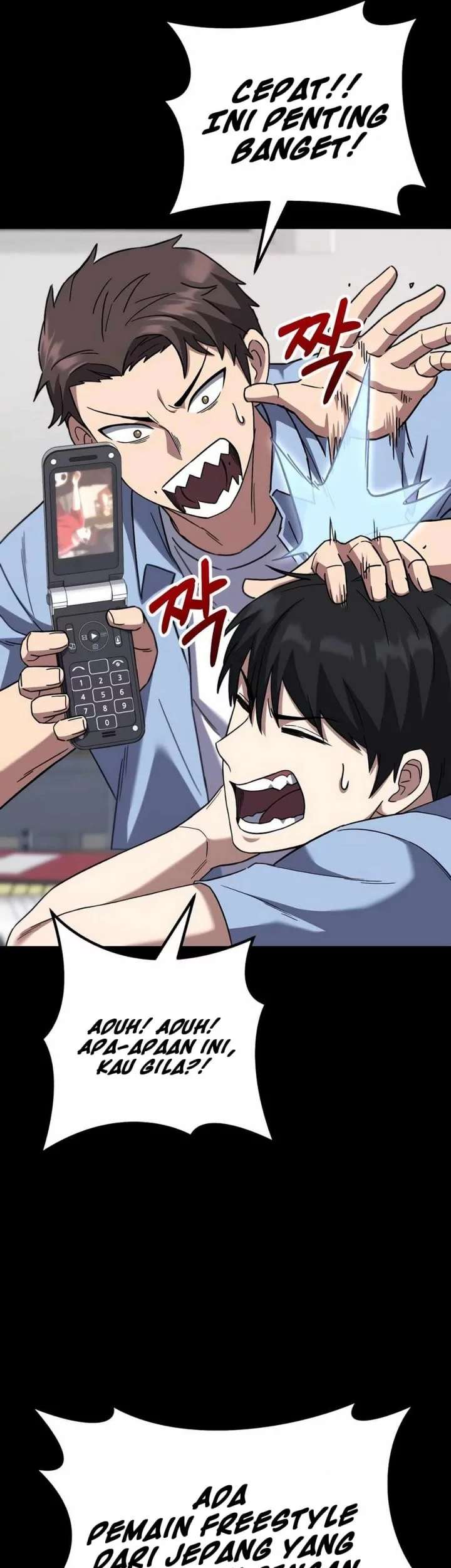 The Genius Midfielder’s Pass Is Special Chapter 21 Gambar 51