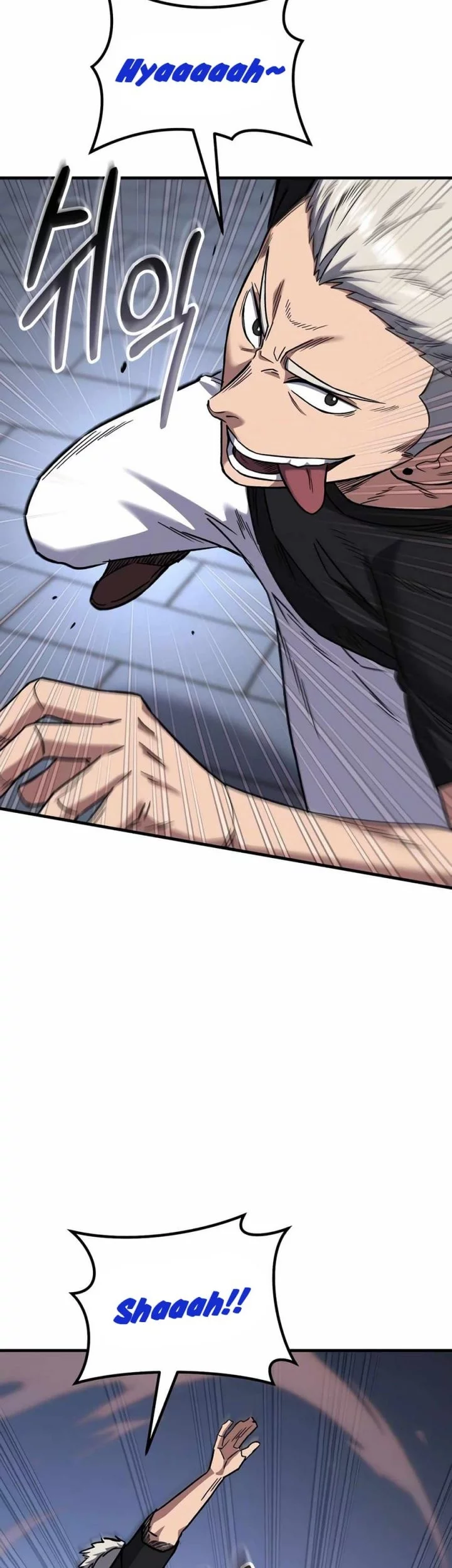 The Genius Midfielder’s Pass Is Special Chapter 21 Gambar 17