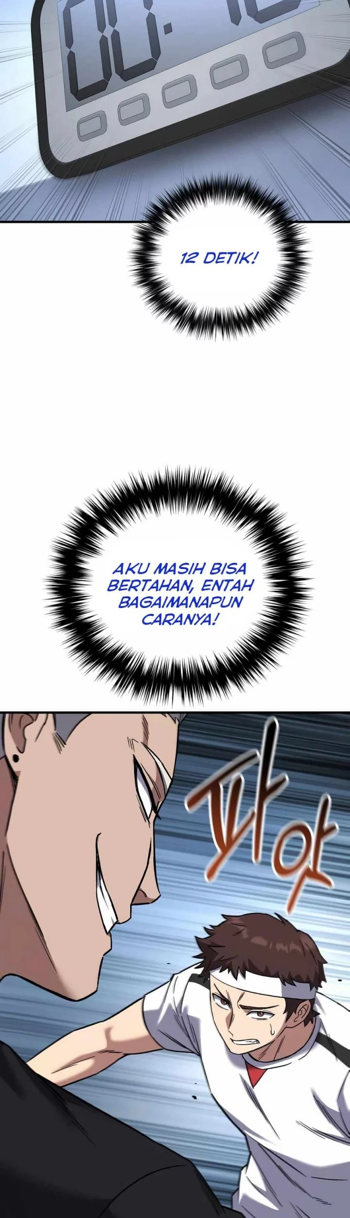 The Genius Midfielder’s Pass Is Special Chapter 21 Gambar 20