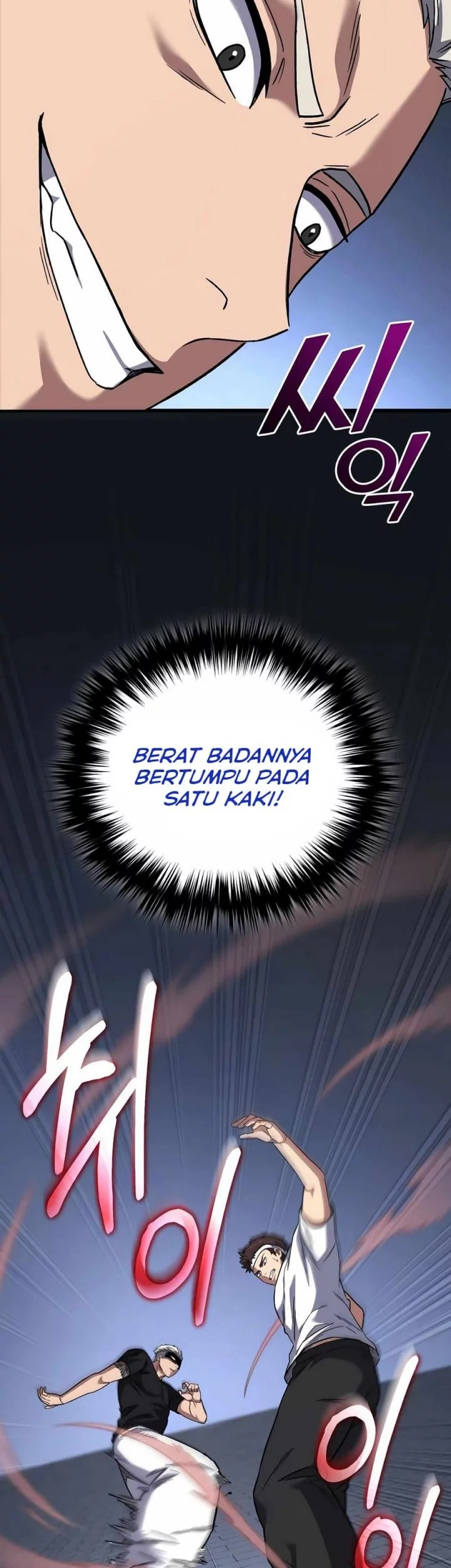 The Genius Midfielder’s Pass Is Special Chapter 21 Gambar 28