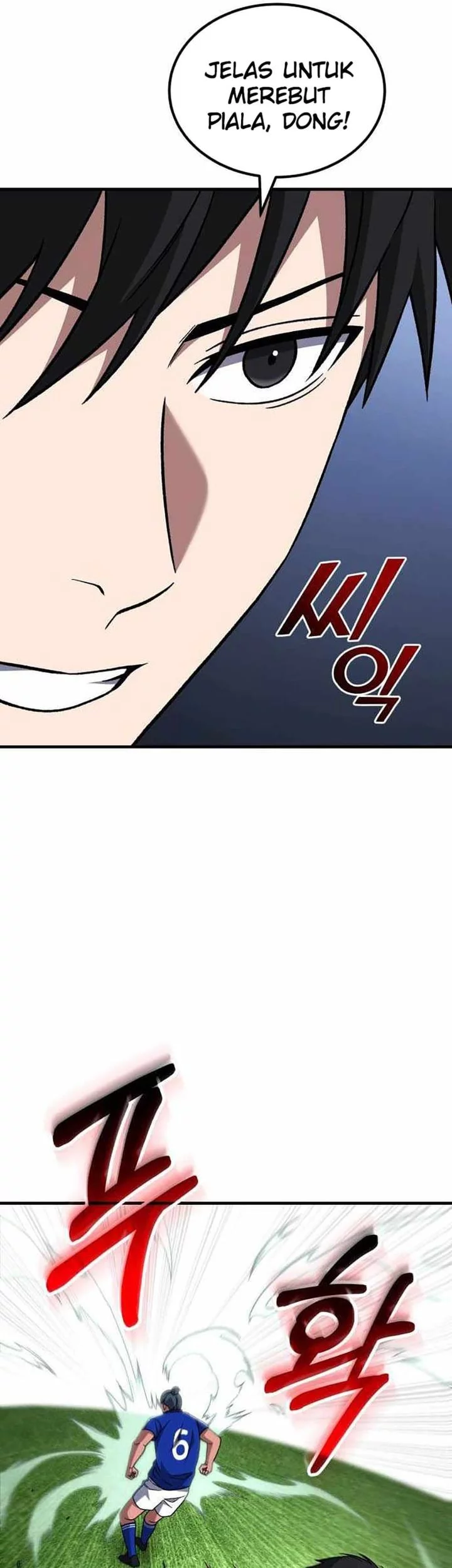 The Genius Midfielder’s Pass Is Special Chapter 22 Gambar 23