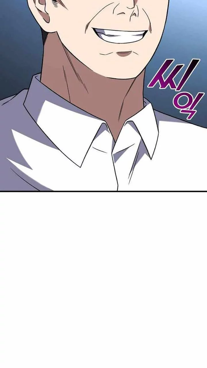 The Genius Midfielder’s Pass Is Special Chapter 22 Gambar 48