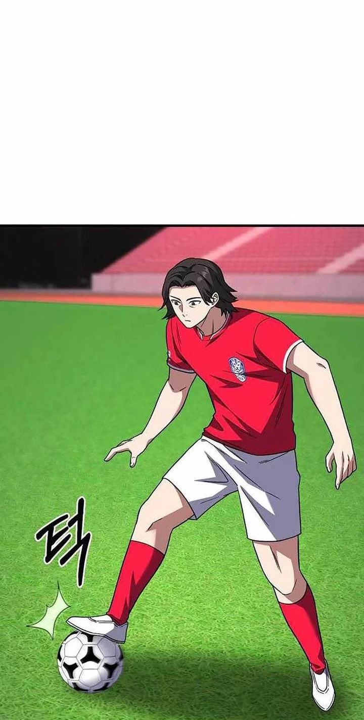 The Genius Midfielder’s Pass Is Special Chapter 22 Gambar 14