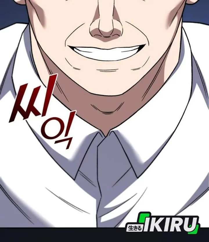 The Genius Midfielder’s Pass Is Special Chapter 23 Gambar 26