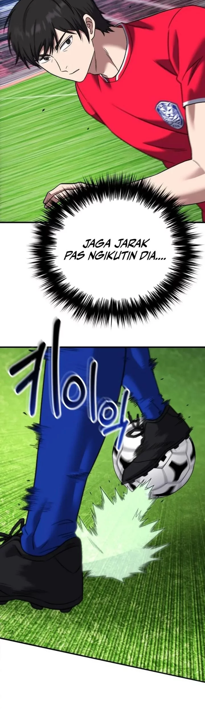 The Genius Midfielder’s Pass Is Special Chapter 23 Gambar 33