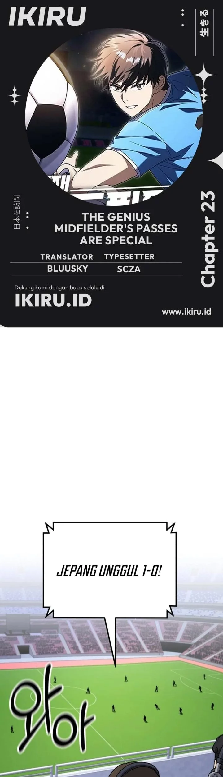 Baca Komik The Genius Midfielder’s Pass Is Special Chapter 23 Gambar 1