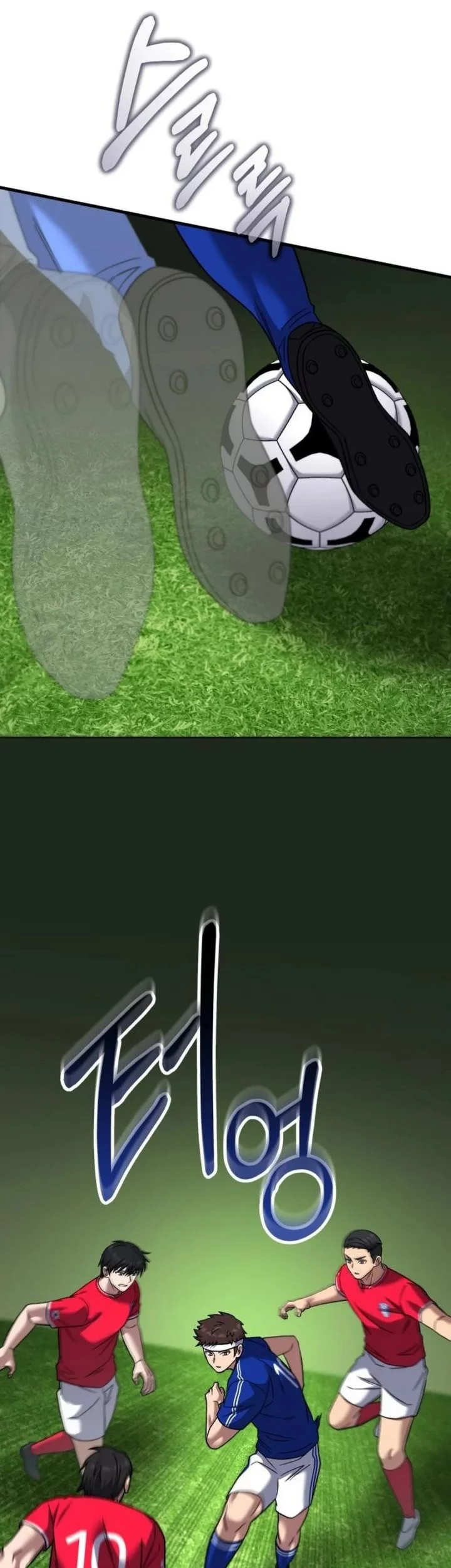 The Genius Midfielder’s Pass Is Special Chapter 23 Gambar 37