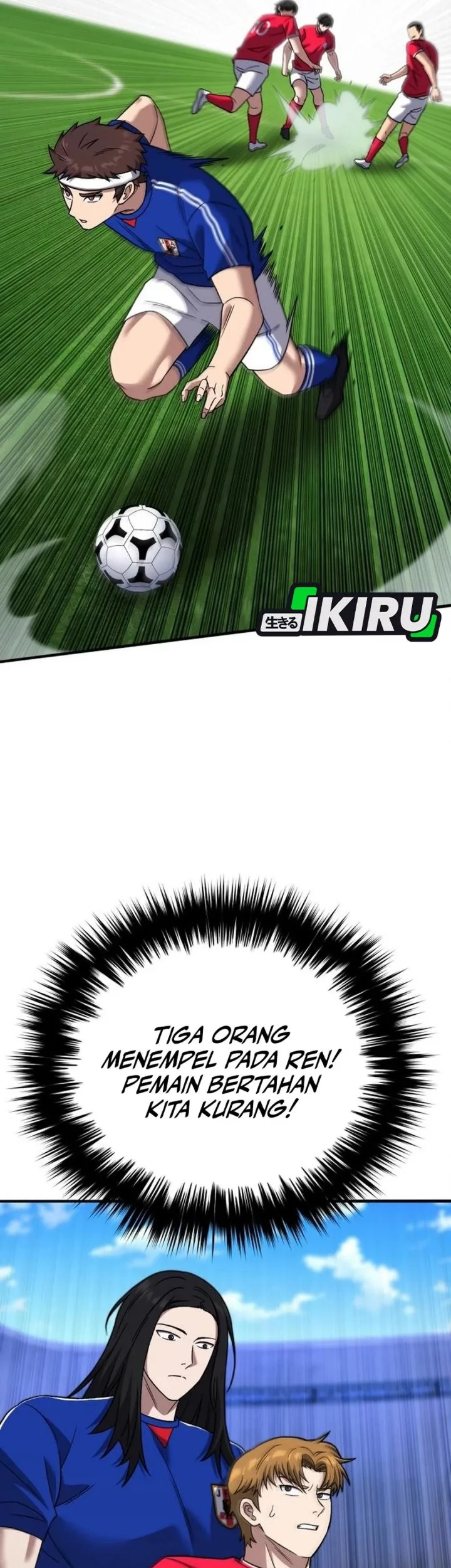 The Genius Midfielder’s Pass Is Special Chapter 23 Gambar 41