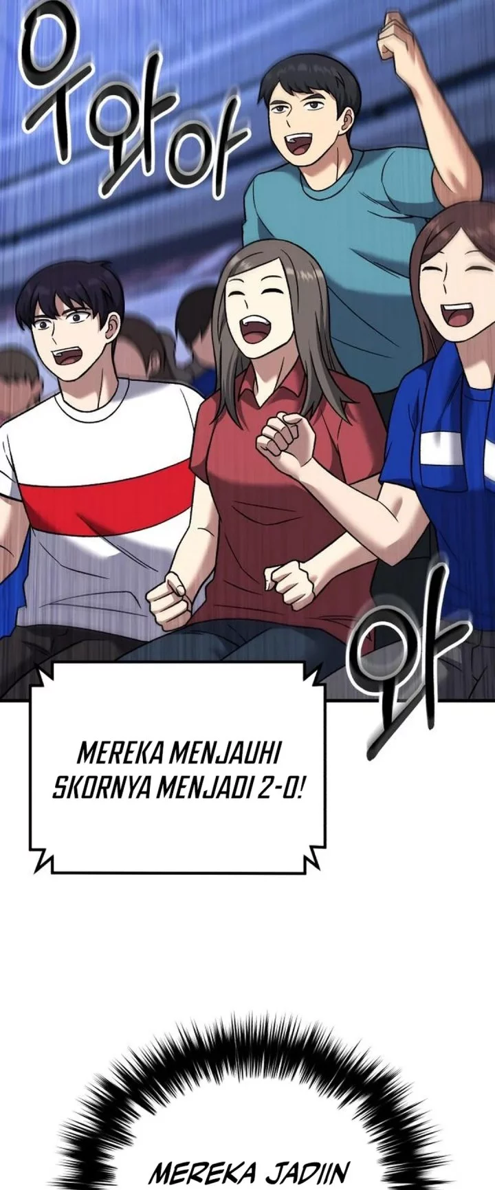 The Genius Midfielder’s Pass Is Special Chapter 23 Gambar 47