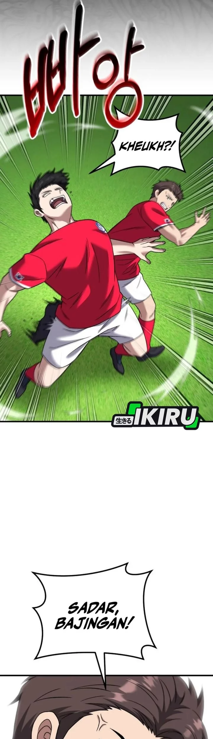 The Genius Midfielder’s Pass Is Special Chapter 23 Gambar 54