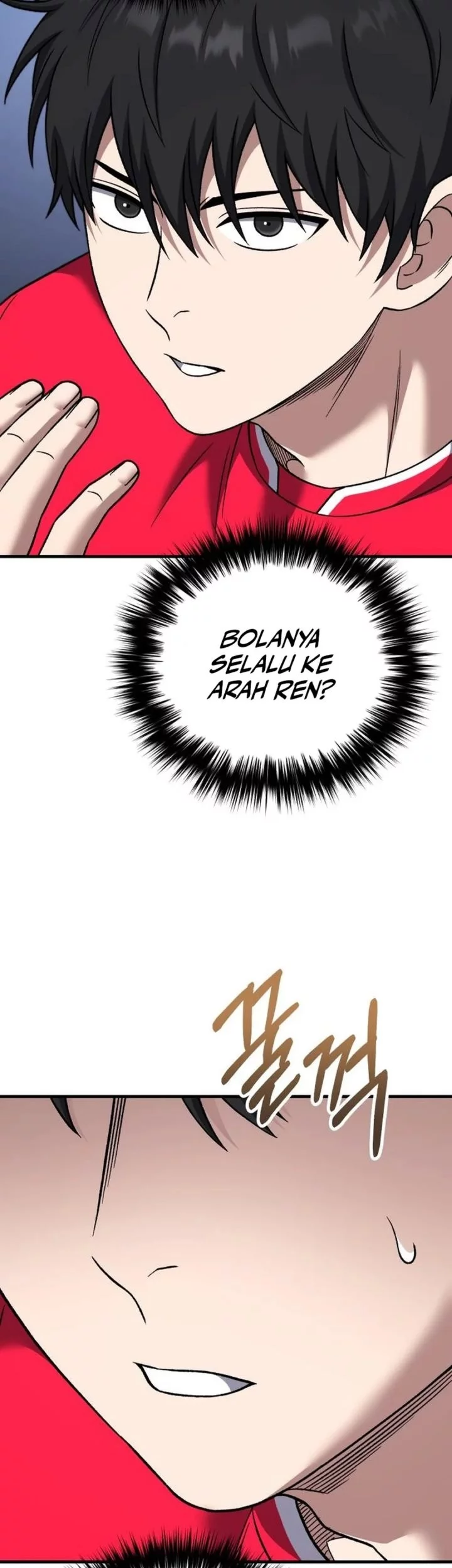 The Genius Midfielder’s Pass Is Special Chapter 23 Gambar 61