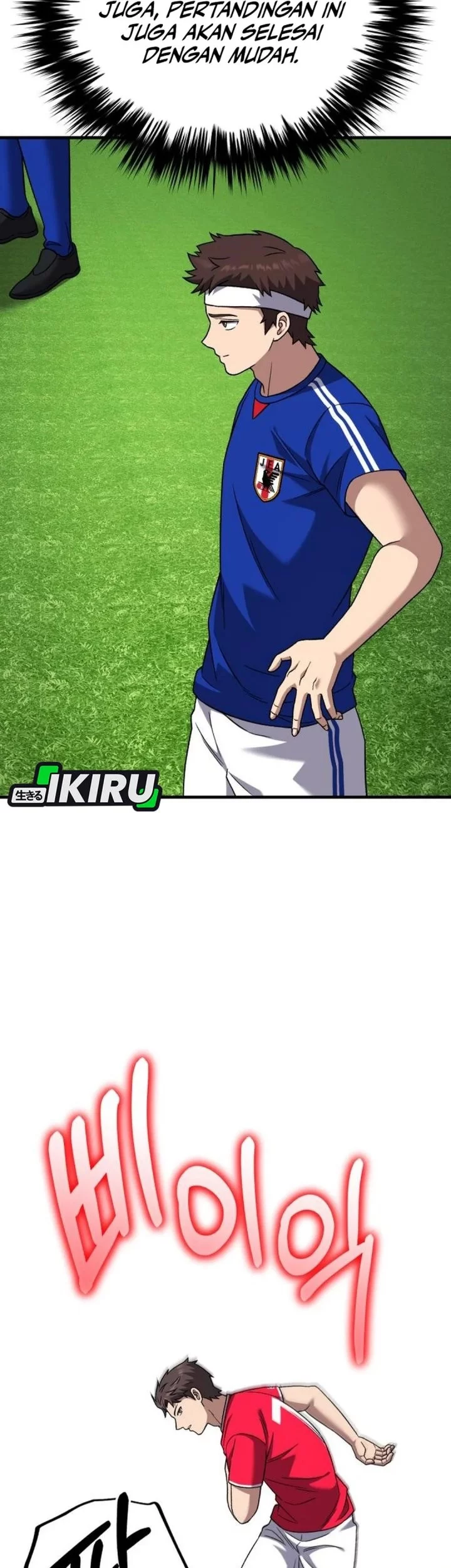 The Genius Midfielder’s Pass Is Special Chapter 23 Gambar 67