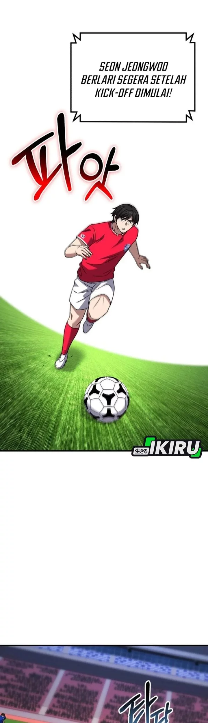 The Genius Midfielder’s Pass Is Special Chapter 23 Gambar 69