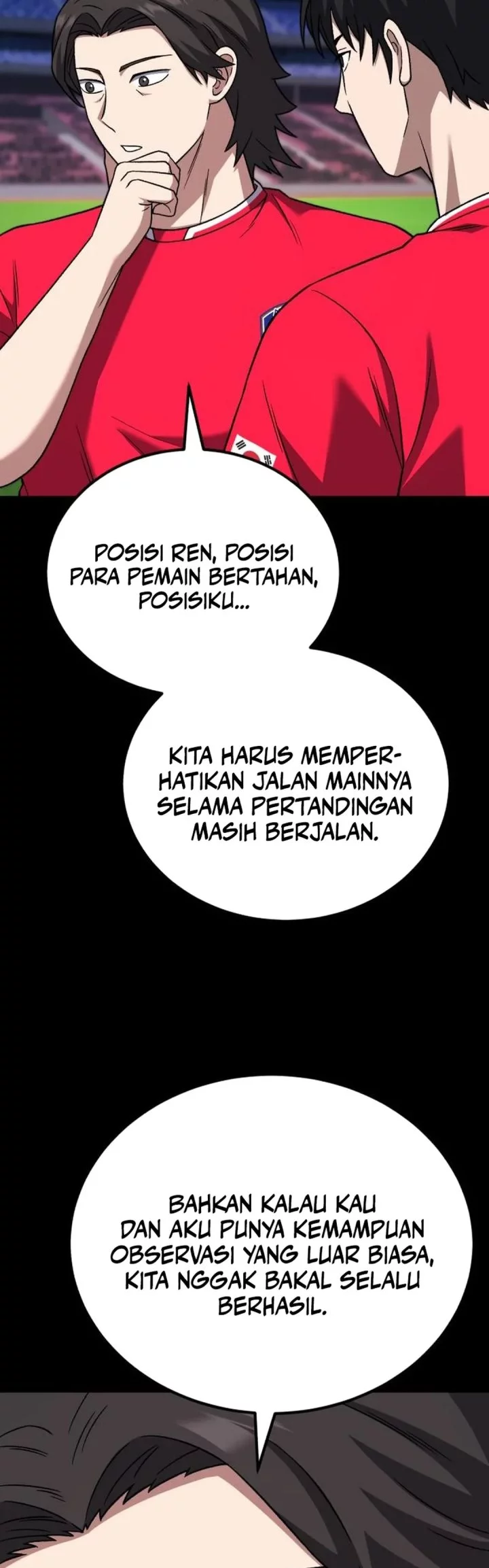 The Genius Midfielder’s Pass Is Special Chapter 23 Gambar 90
