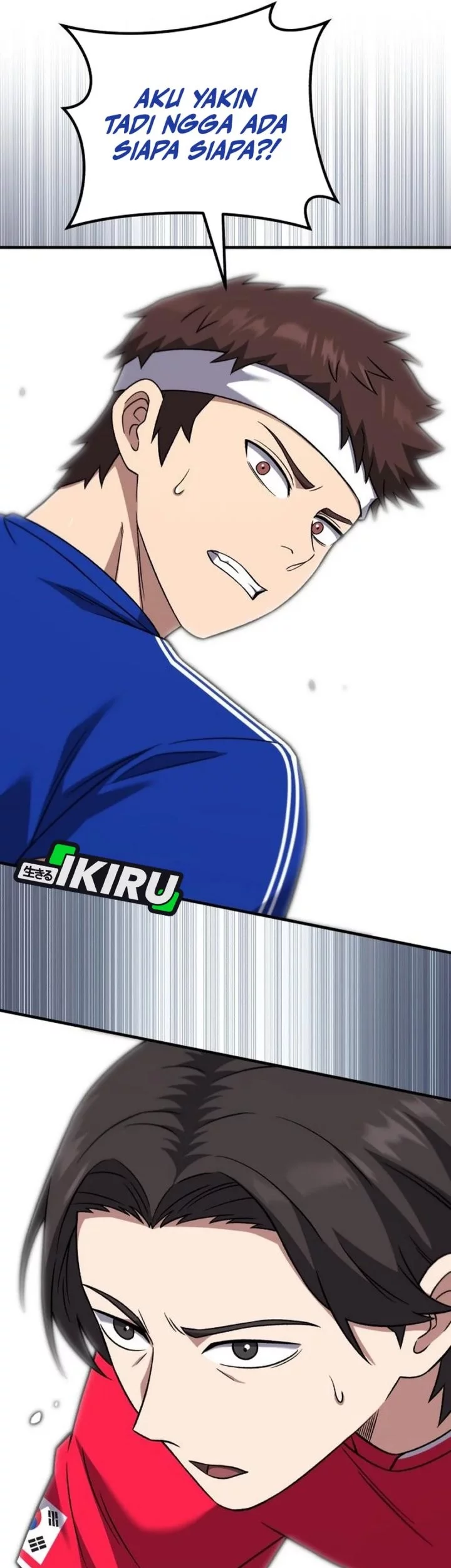 The Genius Midfielder’s Pass Is Special Chapter 23 Gambar 98