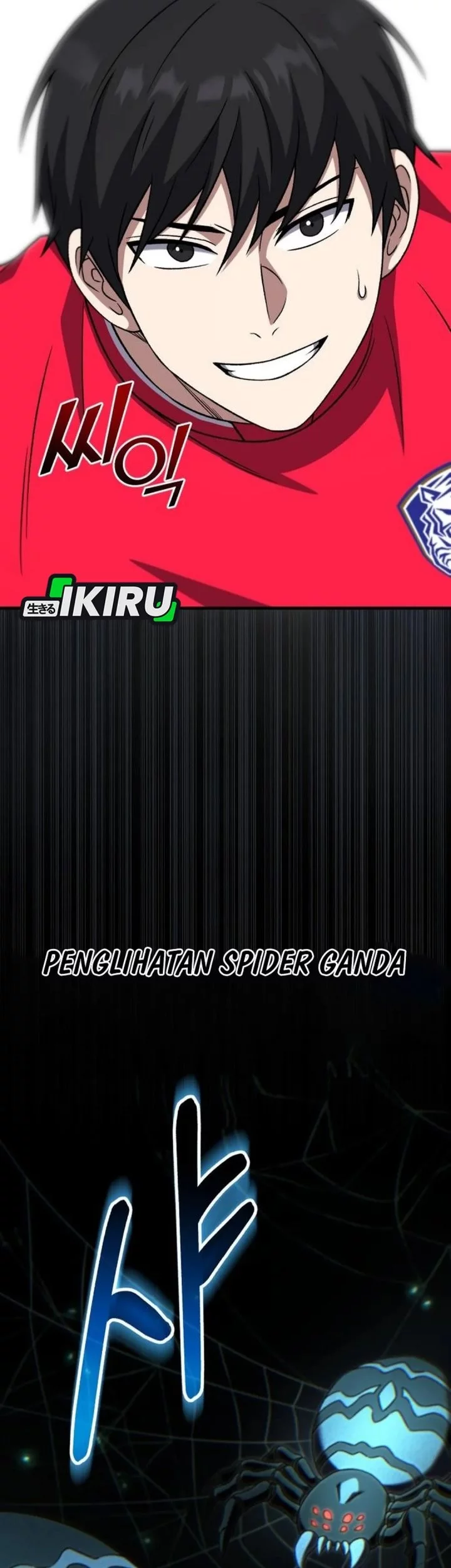 The Genius Midfielder’s Pass Is Special Chapter 23 Gambar 100