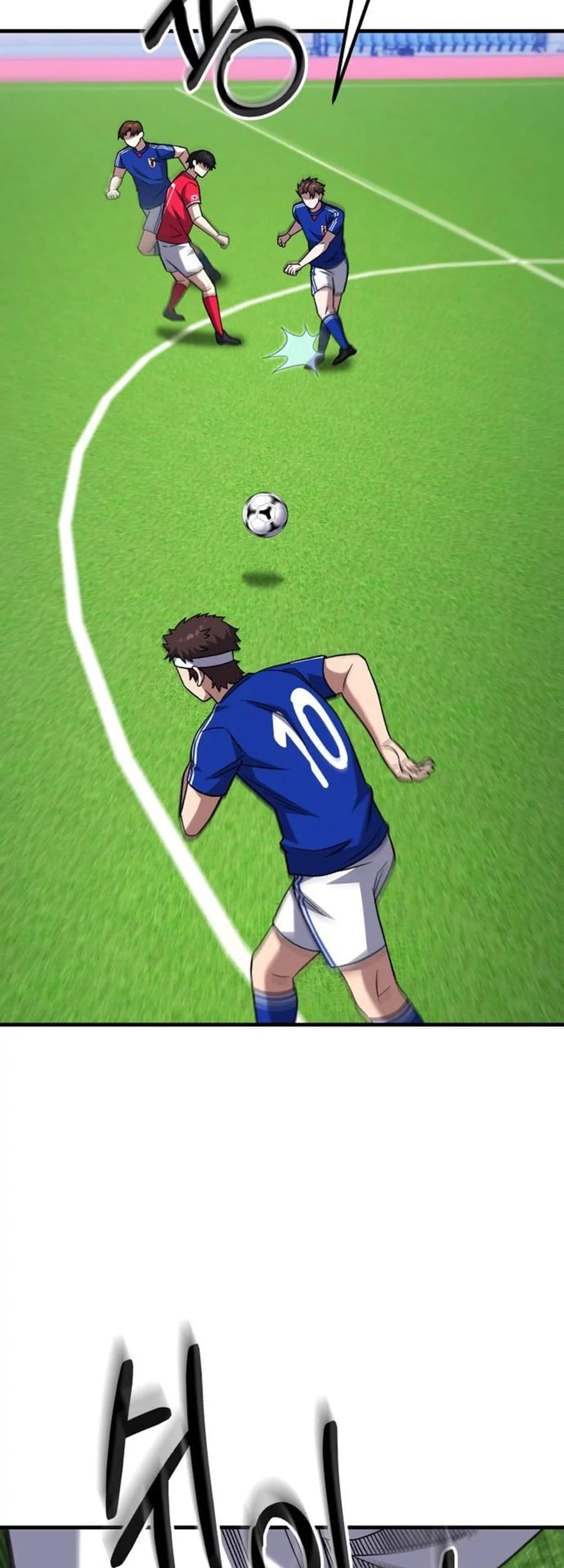 The Genius Midfielder’s Pass Is Special Chapter 24 Gambar 37