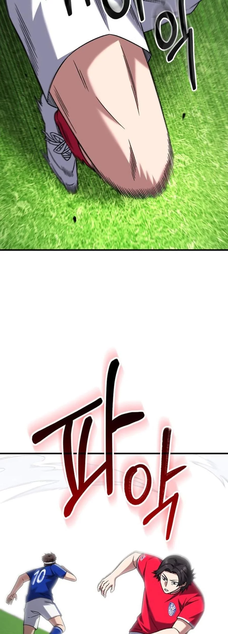 The Genius Midfielder’s Pass Is Special Chapter 24 Gambar 38