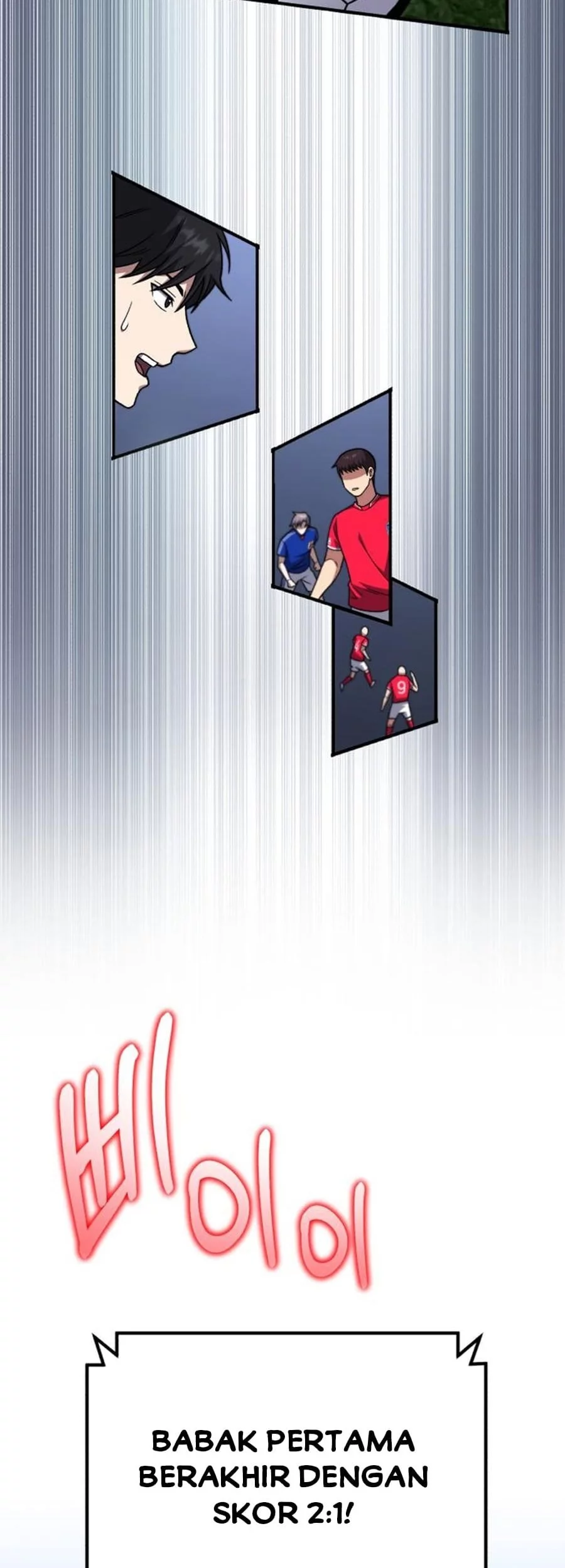 The Genius Midfielder’s Pass Is Special Chapter 24 Gambar 45