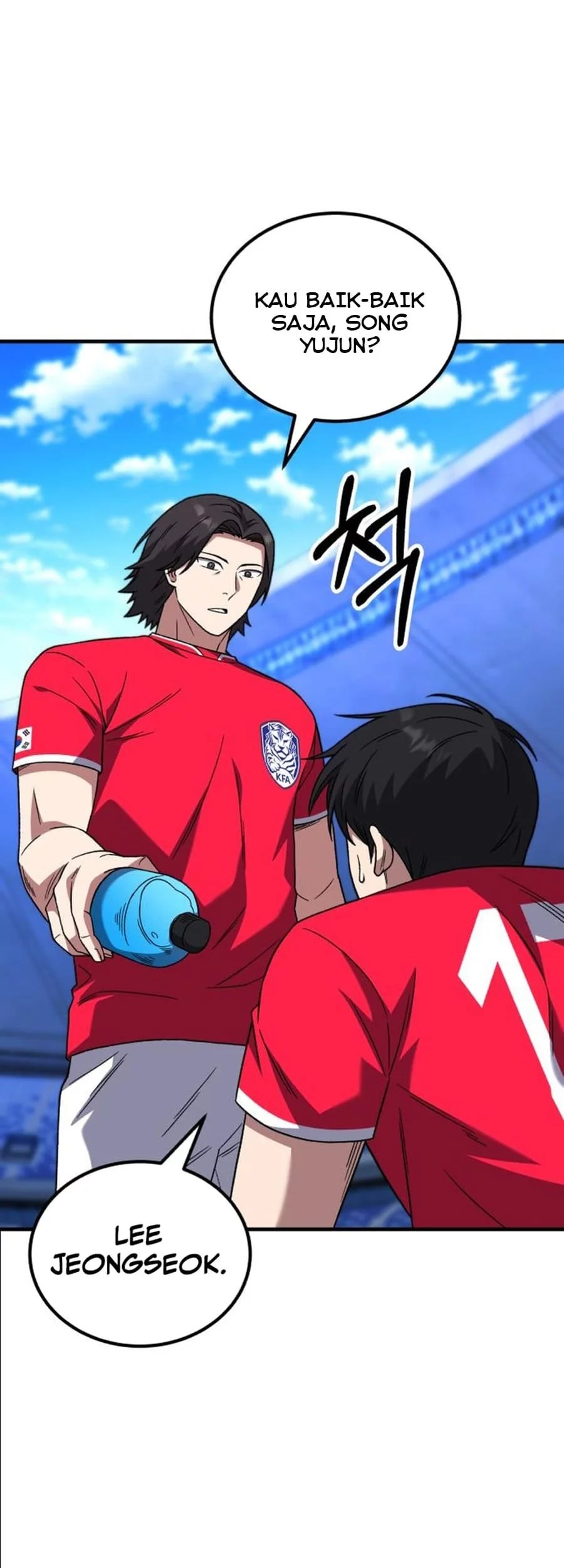 The Genius Midfielder’s Pass Is Special Chapter 24 Gambar 50