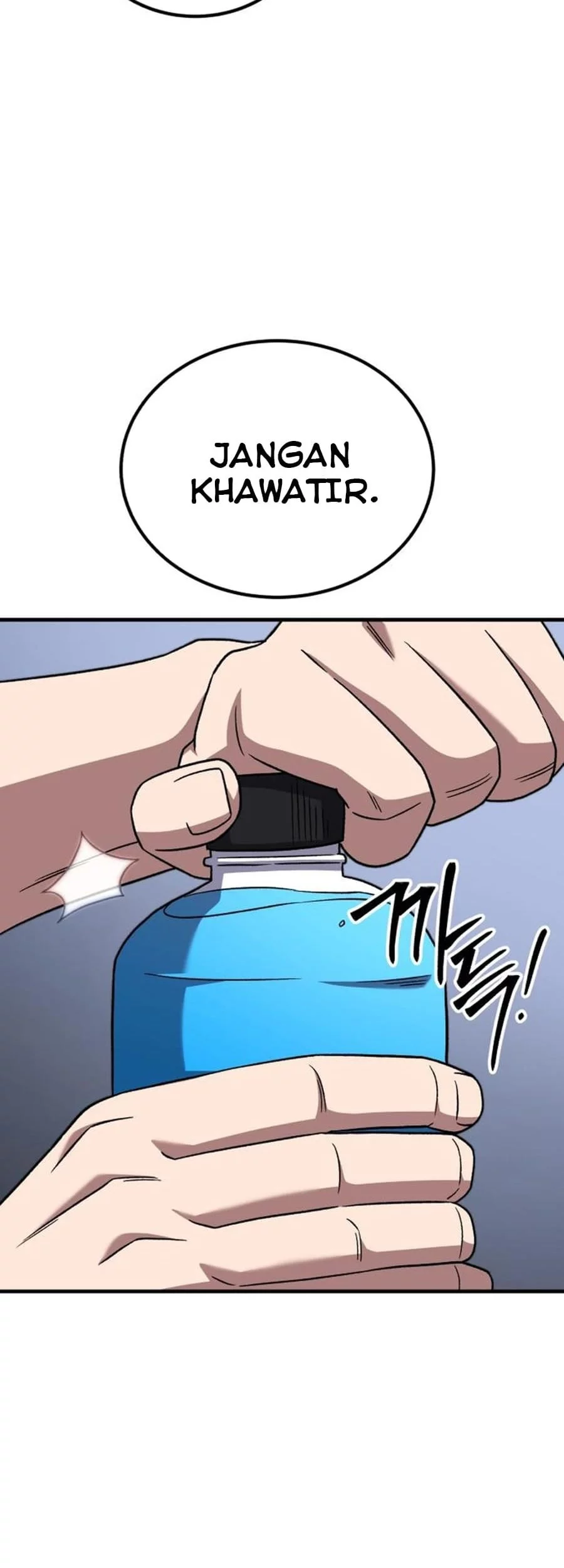 The Genius Midfielder’s Pass Is Special Chapter 24 Gambar 52