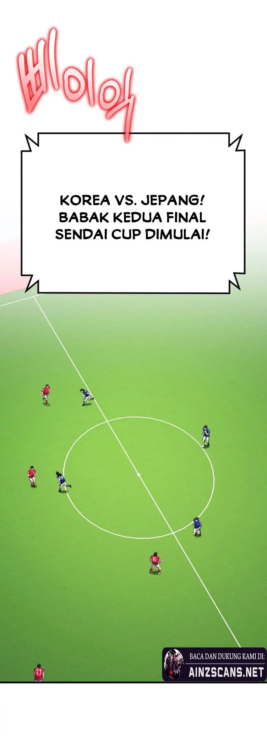 The Genius Midfielder’s Pass Is Special Chapter 24 Gambar 55