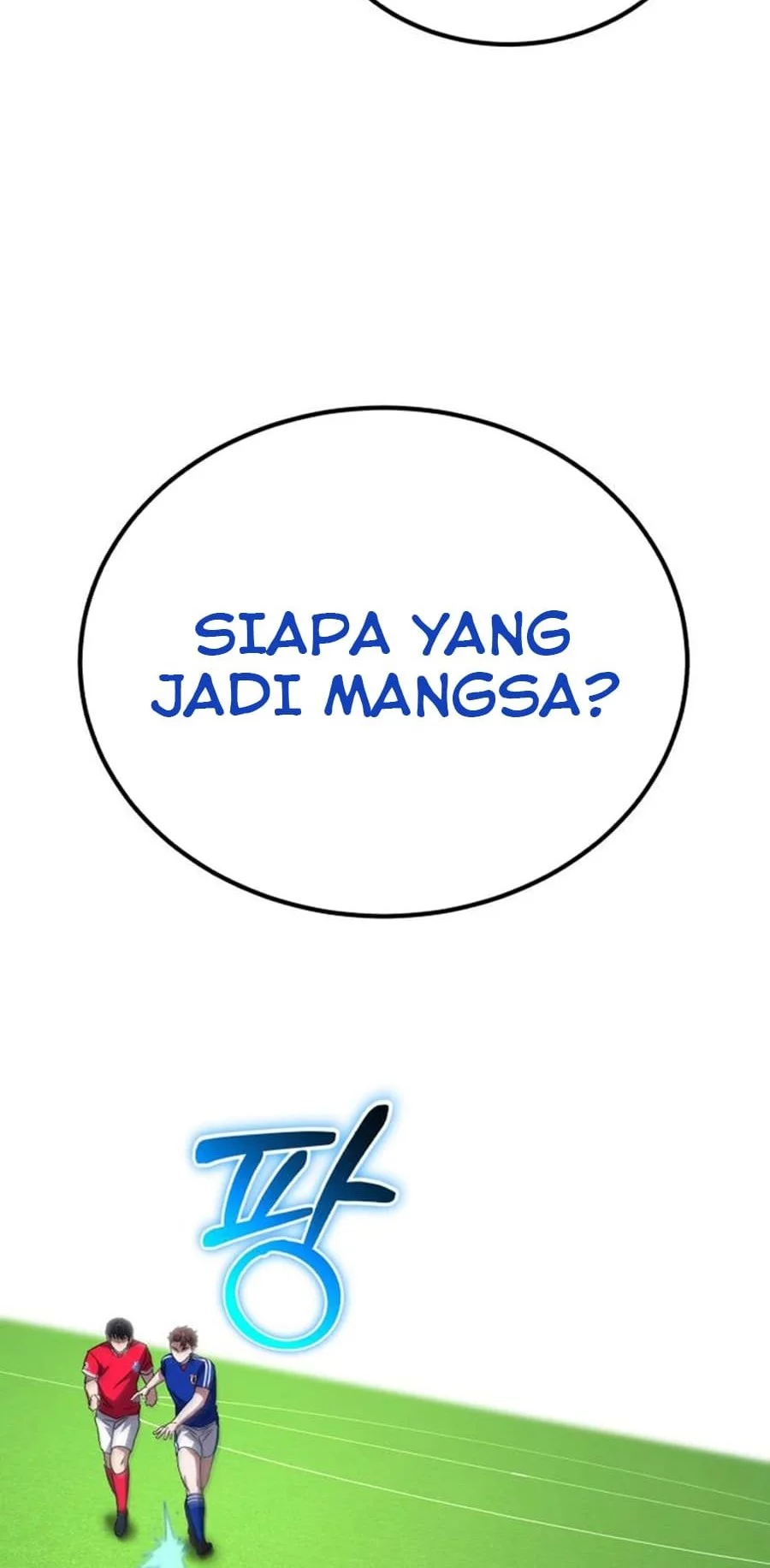 The Genius Midfielder’s Pass Is Special Chapter 24 Gambar 62