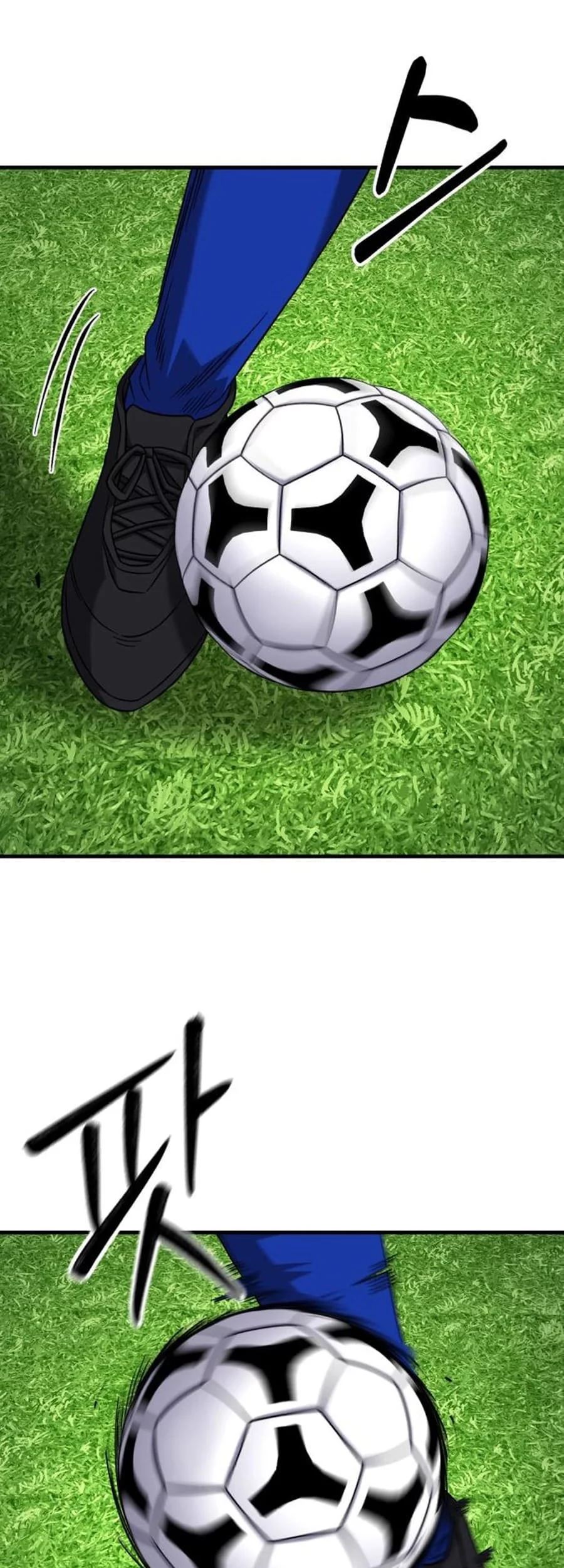 The Genius Midfielder’s Pass Is Special Chapter 24 Gambar 70