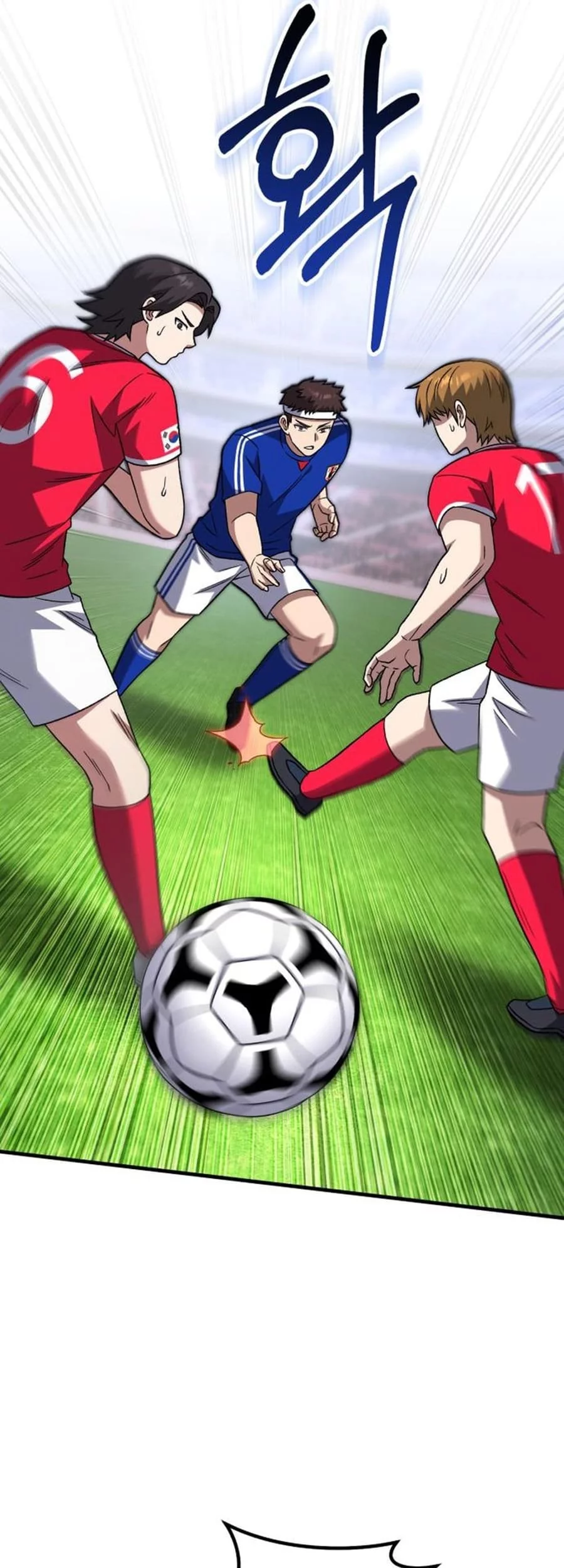 The Genius Midfielder’s Pass Is Special Chapter 24 Gambar 73