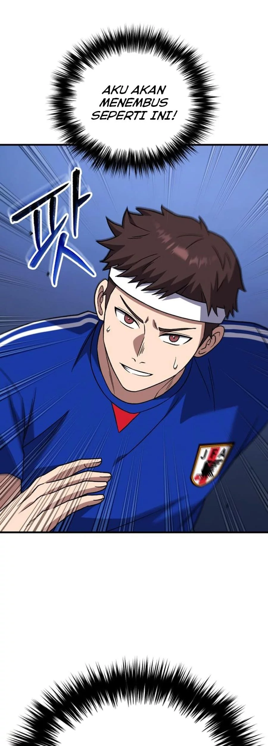 The Genius Midfielder’s Pass Is Special Chapter 24 Gambar 75