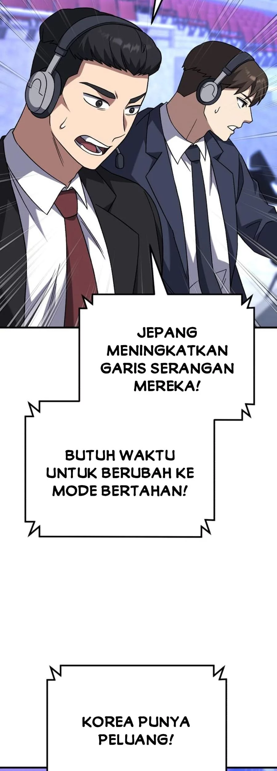 The Genius Midfielder’s Pass Is Special Chapter 24 Gambar 79